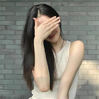 妳是我眼中的苹果